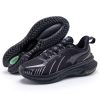 Men's Max Cushioned Walking Shoes with Air Cushion - Plantar Fasciitis Pain Relief